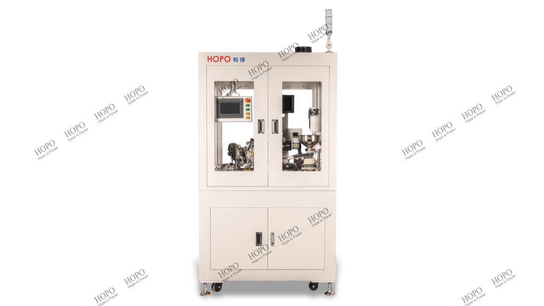 HOPO Production Facility